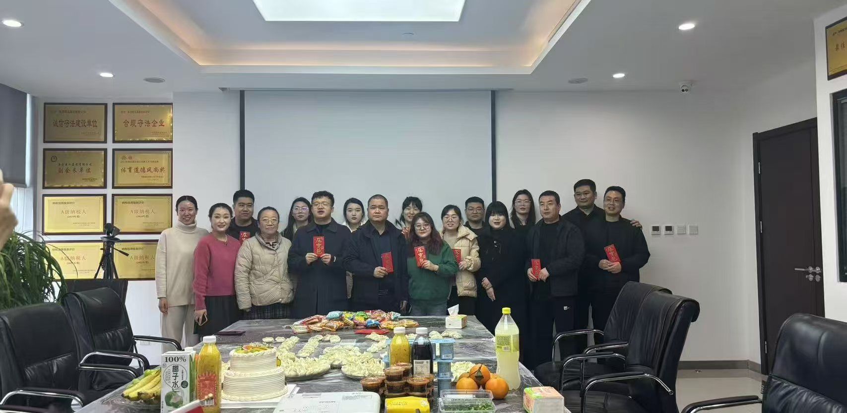 冬至活動(dòng)&第三、四季度生日會(huì)